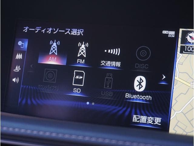 LS LS500 Fスポーツ モデリスタ/サンルーフ/デジタルインナーミラー/白革スウェードコンビシート/レーダークルーズ/全方位カメラ/BSM/純正20インチアルミ/電動トランク/三眼LED/セーフティシステム+A/ワンオーナー(41枚目)