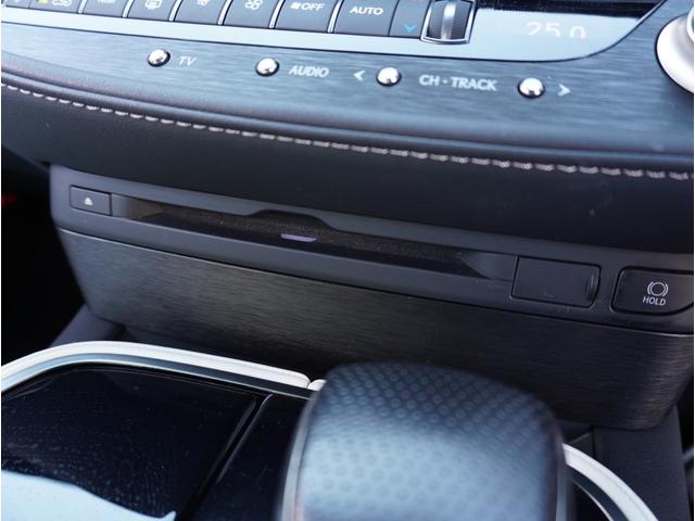 LS LS500 Fスポーツ モデリスタ/サンルーフ/デジタルインナーミラー/白革スウェードコンビシート/レーダークルーズ/全方位カメラ/BSM/純正20インチアルミ/電動トランク/三眼LED/セーフティシステム+A/ワンオーナー(44枚目)