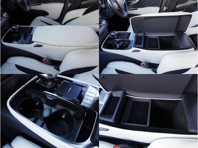 LS LS500 Fスポーツ モデリスタ/サンルーフ/デジタルインナーミラー/白革スウェードコンビシート/レーダークルーズ/全方位カメラ/BSM/純正20インチアルミ/電動トランク/三眼LED/セーフティシステム+A/ワンオーナー(47枚目)