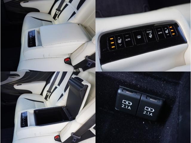 LS LS500 Fスポーツ モデリスタ/サンルーフ/デジタルインナーミラー/白革スウェードコンビシート/レーダークルーズ/全方位カメラ/BSM/純正20インチアルミ/電動トランク/三眼LED/セーフティシステム+A/ワンオーナー(52枚目)