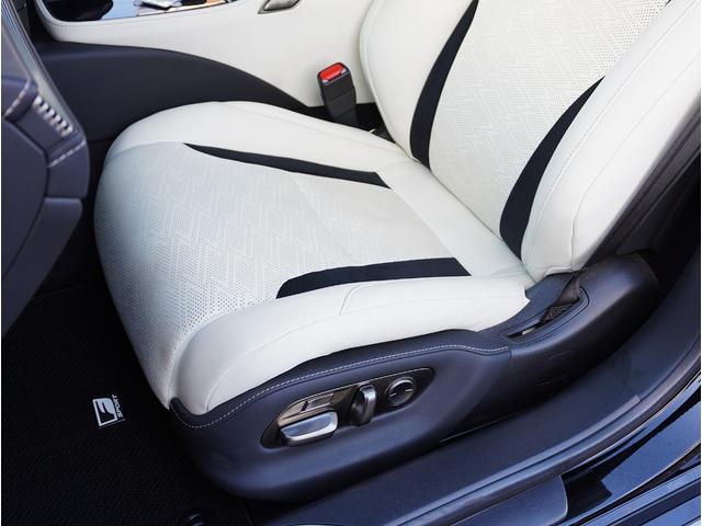 LS LS500 Fスポーツ モデリスタ/サンルーフ/デジタルインナーミラー/白革スウェードコンビシート/レーダークルーズ/全方位カメラ/BSM/純正20インチアルミ/電動トランク/三眼LED/セーフティシステム+A/ワンオーナー(58枚目)