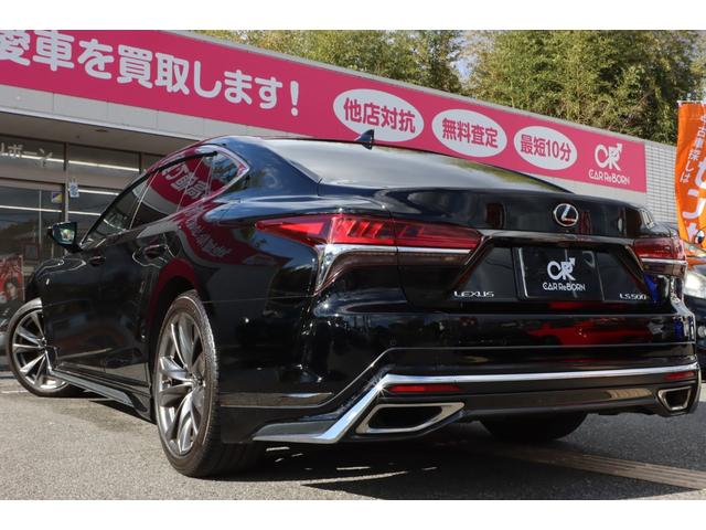 LS LS500 Fスポーツ モデリスタ/サンルーフ/デジタルインナーミラー/白革スウェードコンビシート/レーダークルーズ/全方位カメラ/BSM/純正20インチアルミ/電動トランク/三眼LED/セーフティシステム+A/ワンオーナー(74枚目)