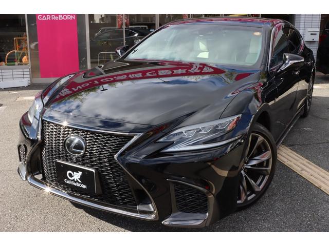 LS LS500 Fスポーツ モデリスタ/サンルーフ/デジタルインナーミラー/白革スウェードコンビシート/レーダークルーズ/全方位カメラ/BSM/純正20インチアルミ/電動トランク/三眼LED/セーフティシステム+A/ワンオーナー(75枚目)