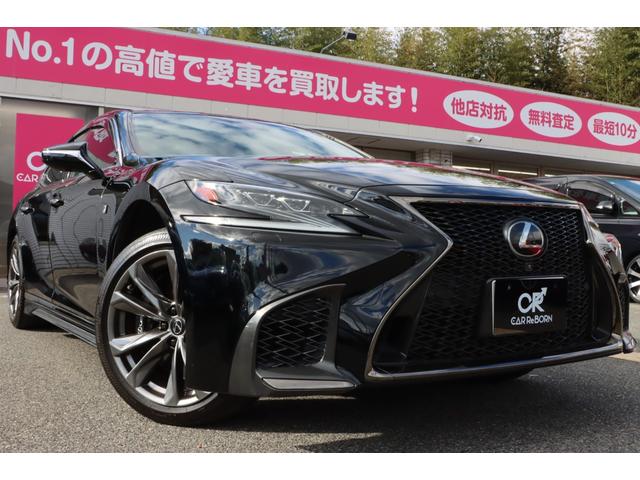 LS LS500 Fスポーツ モデリスタ/サンルーフ/デジタルインナーミラー/白革スウェードコンビシート/レーダークルーズ/全方位カメラ/BSM/純正20インチアルミ/電動トランク/三眼LED/セーフティシステム+A/ワンオーナー(79枚目)