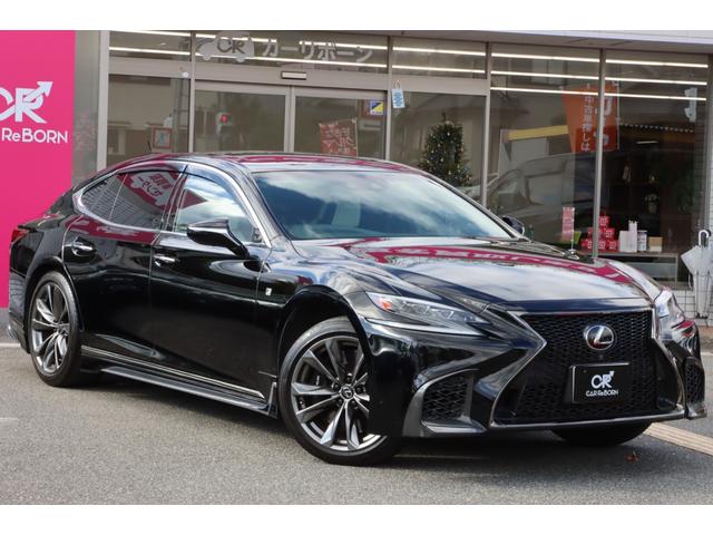 LS LS500 Fスポーツ モデリスタ/サンルーフ/デジタルインナーミラー/白革スウェードコンビシート/レーダークルーズ/全方位カメラ/BSM/純正20インチアルミ/電動トランク/三眼LED/セーフティシステム+A/ワンオーナー(80枚目)