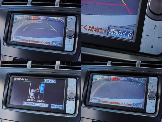 プリウスアルファ Sツーリングセレクション ワンオーナー/純正17インチアルミ/LEDヘッドライト/純正ナビ・フルセグTV/バックカメラ/Bluetooth/ステアリングスイッチ/オートライト/ビルトインETC/スマートキー/禁煙車(29枚目)