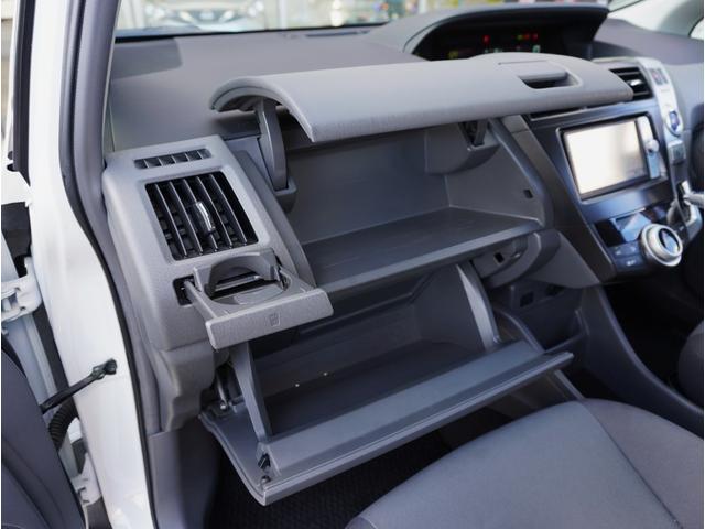 プリウスアルファ Sツーリングセレクション ワンオーナー/純正17インチアルミ/LEDヘッドライト/純正ナビ・フルセグTV/バックカメラ/Bluetooth/ステアリングスイッチ/オートライト/ビルトインETC/スマートキー/禁煙車(46枚目)