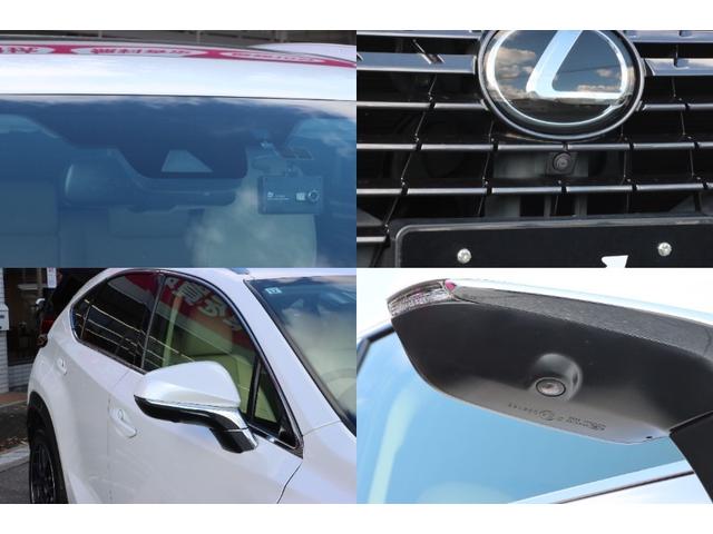 NX NX300 バージョンL サンルーフ/電動バックドア/BBS20インチAW・純正AW有り/全方位カメラ/革シート/前席シートベンチレーター/後席シートヒーター/後席電動リクライニング/ハンドルヒーター/3眼LED/ルーフレール(12枚目)