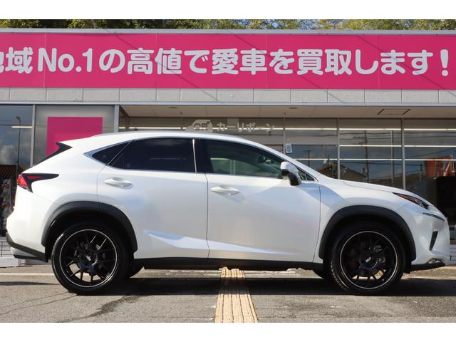 NX NX300 バージョンL サンルーフ/電動バックドア/BBS20インチAW・純正AW有り/全方位カメラ/革シート/前席シートベンチレーター/後席シートヒーター/後席電動リクライニング/ハンドルヒーター/3眼LED/ルーフレール(14枚目)