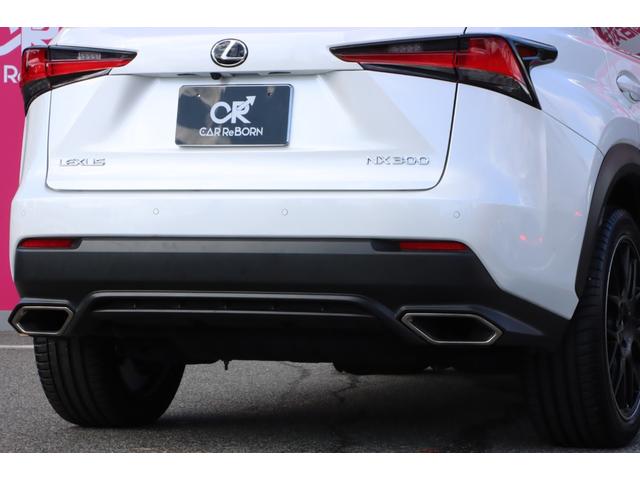 NX NX300 バージョンL サンルーフ/電動バックドア/BBS20インチAW・純正AW有り/全方位カメラ/革シート/前席シートベンチレーター/後席シートヒーター/後席電動リクライニング/ハンドルヒーター/3眼LED/ルーフレール(21枚目)