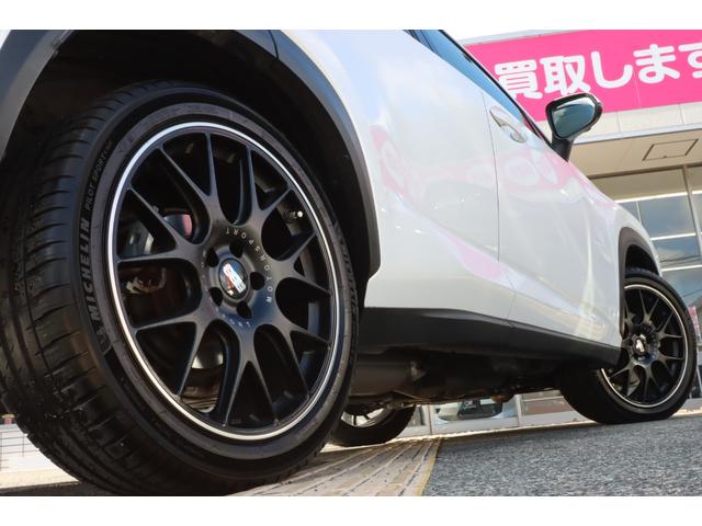 NX NX300 バージョンL サンルーフ/電動バックドア/BBS20インチAW・純正AW有り/全方位カメラ/革シート/前席シートベンチレーター/後席シートヒーター/後席電動リクライニング/ハンドルヒーター/3眼LED/ルーフレール(22枚目)