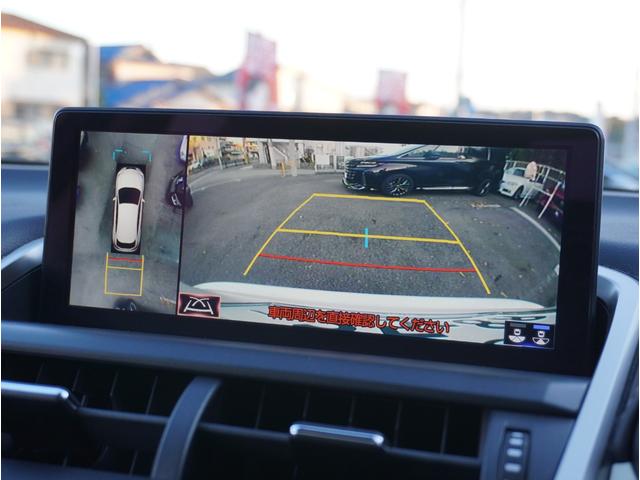 NX NX300 バージョンL サンルーフ/電動バックドア/BBS20インチAW・純正AW有り/全方位カメラ/革シート/前席シートベンチレーター/後席シートヒーター/後席電動リクライニング/ハンドルヒーター/3眼LED/ルーフレール(35枚目)