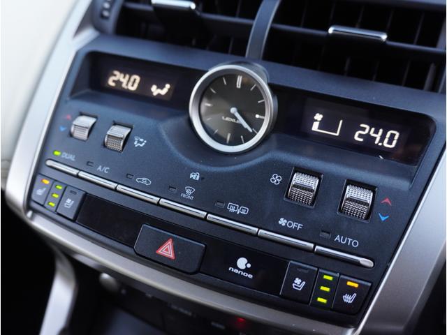 NX NX300 バージョンL サンルーフ/電動バックドア/BBS20インチAW・純正AW有り/全方位カメラ/革シート/前席シートベンチレーター/後席シートヒーター/後席電動リクライニング/ハンドルヒーター/3眼LED/ルーフレール(39枚目)