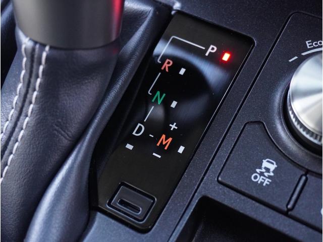 NX NX300 バージョンL サンルーフ/電動バックドア/BBS20インチAW・純正AW有り/全方位カメラ/革シート/前席シートベンチレーター/後席シートヒーター/後席電動リクライニング/ハンドルヒーター/3眼LED/ルーフレール(43枚目)