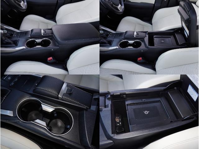 NX NX300 バージョンL サンルーフ/電動バックドア/BBS20インチAW・純正AW有り/全方位カメラ/革シート/前席シートベンチレーター/後席シートヒーター/後席電動リクライニング/ハンドルヒーター/3眼LED/ルーフレール(44枚目)