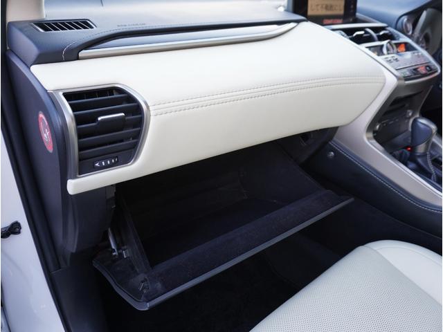 NX NX300 バージョンL サンルーフ/電動バックドア/BBS20インチAW・純正AW有り/全方位カメラ/革シート/前席シートベンチレーター/後席シートヒーター/後席電動リクライニング/ハンドルヒーター/3眼LED/ルーフレール(52枚目)