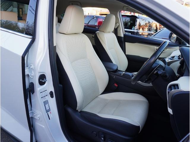 NX NX300 バージョンL サンルーフ/電動バックドア/BBS20インチAW・純正AW有り/全方位カメラ/革シート/前席シートベンチレーター/後席シートヒーター/後席電動リクライニング/ハンドルヒーター/3眼LED/ルーフレール(57枚目)