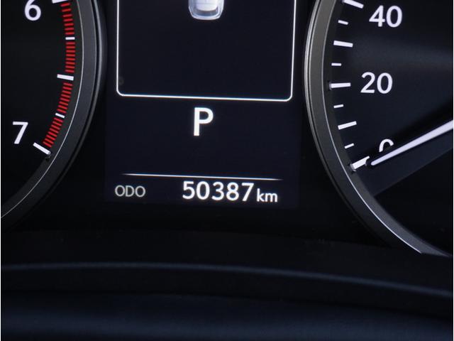 NX NX300 バージョンL サンルーフ/電動バックドア/BBS20インチAW・純正AW有り/全方位カメラ/革シート/前席シートベンチレーター/後席シートヒーター/後席電動リクライニング/ハンドルヒーター/3眼LED/ルーフレール(65枚目)