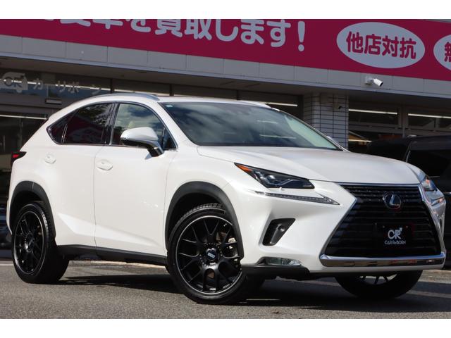 NX NX300 バージョンL サンルーフ/電動バックドア/BBS20インチAW・純正AW有り/全方位カメラ/革シート/前席シートベンチレーター/後席シートヒーター/後席電動リクライニング/ハンドルヒーター/3眼LED/ルーフレール(80枚目)