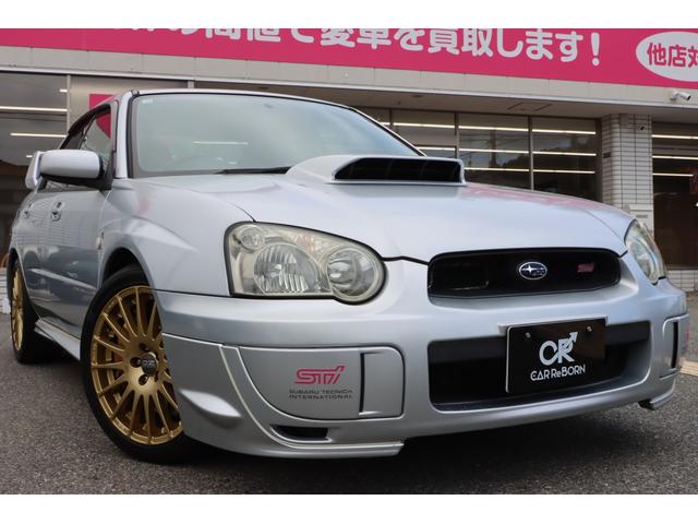 インプレッサ ＷＲＸ　ＳＴｉ　６速ミッション／ビルシュタイン車高調／ブレンボキャリパー／ＯＺ　ＧＴ－ＥＶＯ１７インチアルミ／ＮＥＮＣマフラー／ＨＩＤヘッドライト／ナビ／キーレス／ＥＴＣ／タイミングベルト交換済み（74枚目）