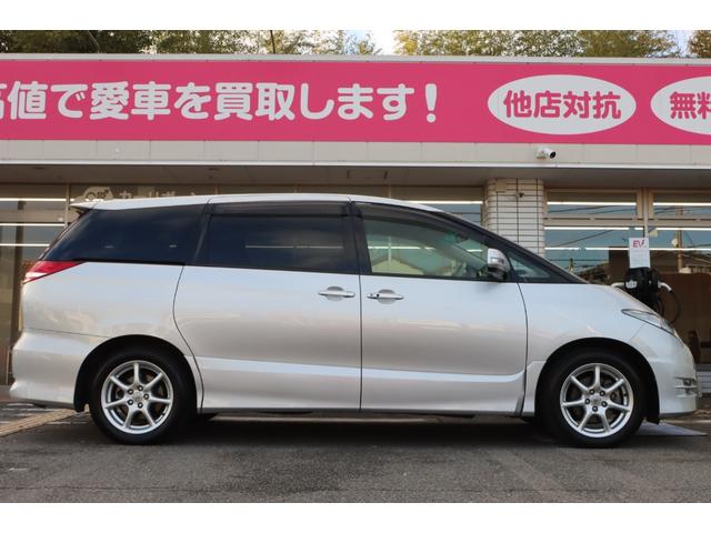 エスティマ ２．４アエラス　Ｇエディション　走行３３６００ｋｍ／７人乗り／両側電動スライドドア／純正ナビ・フルセグＴＶ／バックカメラ／後席用フリップダウンモニター／スマートキー２本／プッシュスタート／ＥＴＣ／純正アルミ／ＨＩＤヘッドライト／禁煙（12枚目）