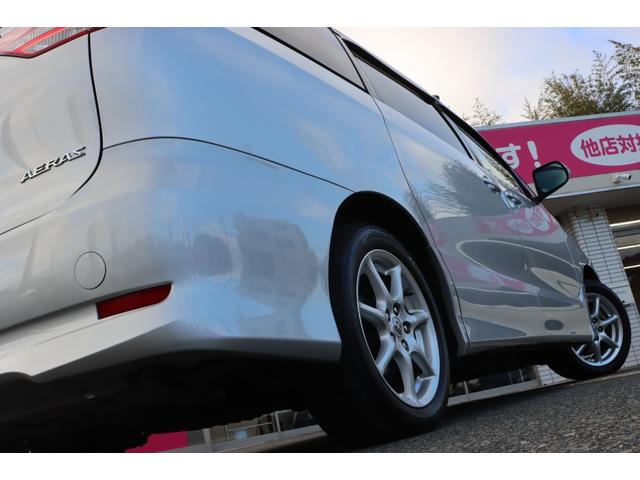 エスティマ ２．４アエラス　Ｇエディション　走行３３６００ｋｍ／７人乗り／両側電動スライドドア／純正ナビ・フルセグＴＶ／バックカメラ／後席用フリップダウンモニター／スマートキー２本／プッシュスタート／ＥＴＣ／純正アルミ／ＨＩＤヘッドライト／禁煙（16枚目）