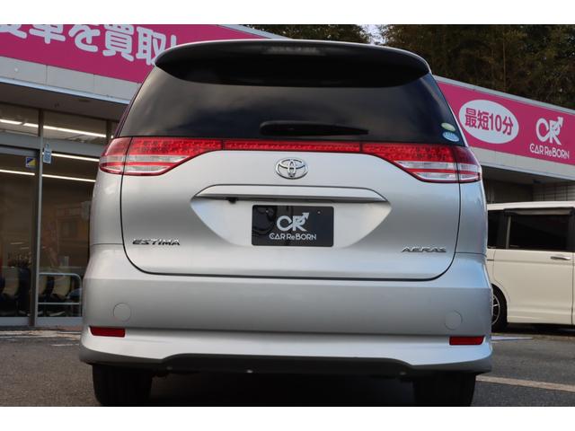 エスティマ ２．４アエラス　Ｇエディション　走行３３６００ｋｍ／７人乗り／両側電動スライドドア／純正ナビ・フルセグＴＶ／バックカメラ／後席用フリップダウンモニター／スマートキー２本／プッシュスタート／ＥＴＣ／純正アルミ／ＨＩＤヘッドライト／禁煙（20枚目）