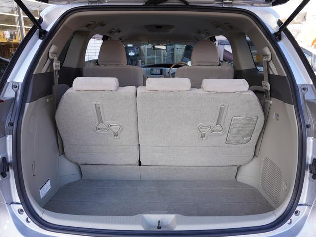 エスティマ ２．４アエラス　Ｇエディション　走行３３６００ｋｍ／７人乗り／両側電動スライドドア／純正ナビ・フルセグＴＶ／バックカメラ／後席用フリップダウンモニター／スマートキー２本／プッシュスタート／ＥＴＣ／純正アルミ／ＨＩＤヘッドライト／禁煙（22枚目）