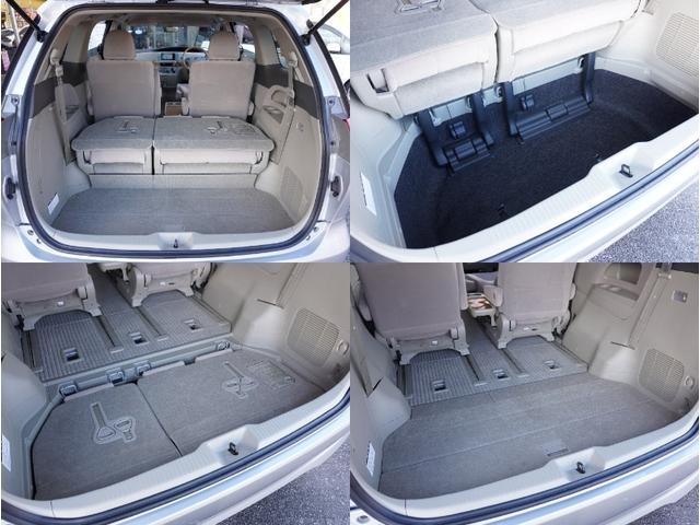 エスティマ ２．４アエラス　Ｇエディション　走行３３６００ｋｍ／７人乗り／両側電動スライドドア／純正ナビ・フルセグＴＶ／バックカメラ／後席用フリップダウンモニター／スマートキー２本／プッシュスタート／ＥＴＣ／純正アルミ／ＨＩＤヘッドライト／禁煙（23枚目）