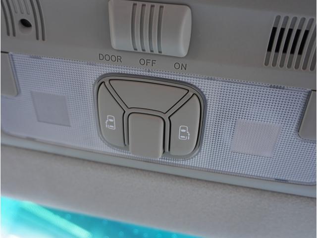 エスティマ ２．４アエラス　Ｇエディション　走行３３６００ｋｍ／７人乗り／両側電動スライドドア／純正ナビ・フルセグＴＶ／バックカメラ／後席用フリップダウンモニター／スマートキー２本／プッシュスタート／ＥＴＣ／純正アルミ／ＨＩＤヘッドライト／禁煙（29枚目）