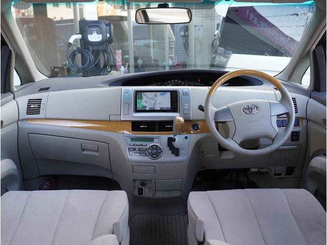 エスティマ ２．４アエラス　Ｇエディション　走行３３６００ｋｍ／７人乗り／両側電動スライドドア／純正ナビ・フルセグＴＶ／バックカメラ／後席用フリップダウンモニター／スマートキー２本／プッシュスタート／ＥＴＣ／純正アルミ／ＨＩＤヘッドライト／禁煙（30枚目）