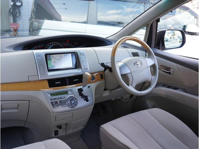 エスティマ ２．４アエラス　Ｇエディション　走行３３６００ｋｍ／７人乗り／両側電動スライドドア／純正ナビ・フルセグＴＶ／バックカメラ／後席用フリップダウンモニター／スマートキー２本／プッシュスタート／ＥＴＣ／純正アルミ／ＨＩＤヘッドライト／禁煙（31枚目）
