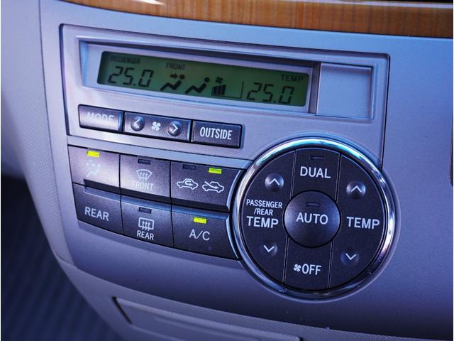 エスティマ ２．４アエラス　Ｇエディション　走行３３６００ｋｍ／７人乗り／両側電動スライドドア／純正ナビ・フルセグＴＶ／バックカメラ／後席用フリップダウンモニター／スマートキー２本／プッシュスタート／ＥＴＣ／純正アルミ／ＨＩＤヘッドライト／禁煙（37枚目）