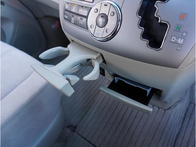 エスティマ ２．４アエラス　Ｇエディション　走行３３６００ｋｍ／７人乗り／両側電動スライドドア／純正ナビ・フルセグＴＶ／バックカメラ／後席用フリップダウンモニター／スマートキー２本／プッシュスタート／ＥＴＣ／純正アルミ／ＨＩＤヘッドライト／禁煙（38枚目）