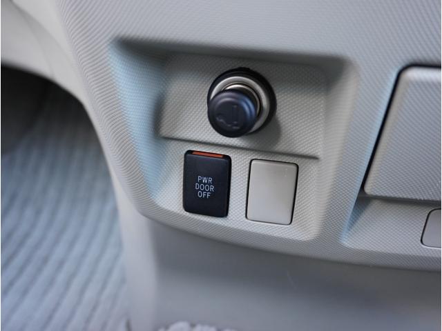 エスティマ ２．４アエラス　Ｇエディション　走行３３６００ｋｍ／７人乗り／両側電動スライドドア／純正ナビ・フルセグＴＶ／バックカメラ／後席用フリップダウンモニター／スマートキー２本／プッシュスタート／ＥＴＣ／純正アルミ／ＨＩＤヘッドライト／禁煙（39枚目）