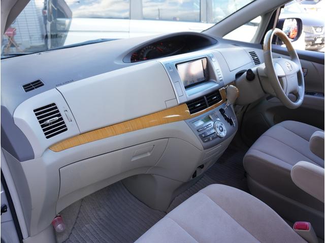 エスティマ ２．４アエラス　Ｇエディション　走行３３６００ｋｍ／７人乗り／両側電動スライドドア／純正ナビ・フルセグＴＶ／バックカメラ／後席用フリップダウンモニター／スマートキー２本／プッシュスタート／ＥＴＣ／純正アルミ／ＨＩＤヘッドライト／禁煙（47枚目）