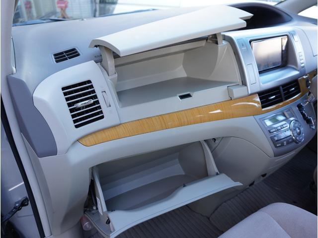 エスティマ ２．４アエラス　Ｇエディション　走行３３６００ｋｍ／７人乗り／両側電動スライドドア／純正ナビ・フルセグＴＶ／バックカメラ／後席用フリップダウンモニター／スマートキー２本／プッシュスタート／ＥＴＣ／純正アルミ／ＨＩＤヘッドライト／禁煙（48枚目）