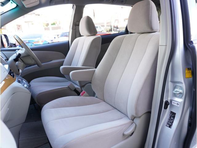 エスティマ ２．４アエラス　Ｇエディション　走行３３６００ｋｍ／７人乗り／両側電動スライドドア／純正ナビ・フルセグＴＶ／バックカメラ／後席用フリップダウンモニター／スマートキー２本／プッシュスタート／ＥＴＣ／純正アルミ／ＨＩＤヘッドライト／禁煙（49枚目）