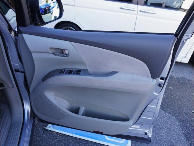 エスティマ ２．４アエラス　Ｇエディション　走行３３６００ｋｍ／７人乗り／両側電動スライドドア／純正ナビ・フルセグＴＶ／バックカメラ／後席用フリップダウンモニター／スマートキー２本／プッシュスタート／ＥＴＣ／純正アルミ／ＨＩＤヘッドライト／禁煙（51枚目）