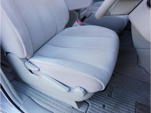 エスティマ ２．４アエラス　Ｇエディション　走行３３６００ｋｍ／７人乗り／両側電動スライドドア／純正ナビ・フルセグＴＶ／バックカメラ／後席用フリップダウンモニター／スマートキー２本／プッシュスタート／ＥＴＣ／純正アルミ／ＨＩＤヘッドライト／禁煙（54枚目）