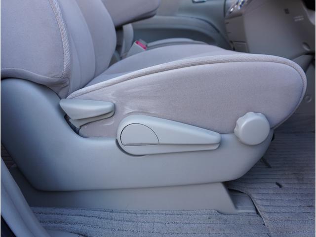 エスティマ ２．４アエラス　Ｇエディション　走行３３６００ｋｍ／７人乗り／両側電動スライドドア／純正ナビ・フルセグＴＶ／バックカメラ／後席用フリップダウンモニター／スマートキー２本／プッシュスタート／ＥＴＣ／純正アルミ／ＨＩＤヘッドライト／禁煙（55枚目）