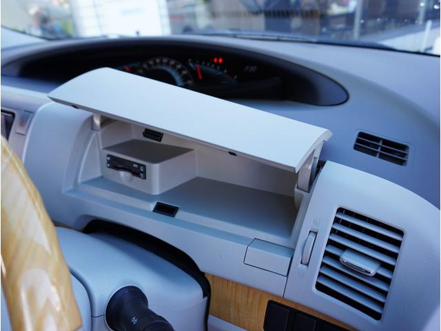 エスティマ ２．４アエラス　Ｇエディション　走行３３６００ｋｍ／７人乗り／両側電動スライドドア／純正ナビ・フルセグＴＶ／バックカメラ／後席用フリップダウンモニター／スマートキー２本／プッシュスタート／ＥＴＣ／純正アルミ／ＨＩＤヘッドライト／禁煙（56枚目）