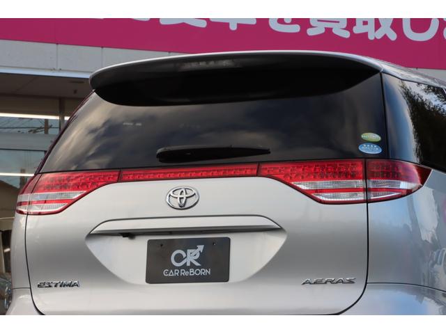 エスティマ ２．４アエラス　Ｇエディション　走行３３６００ｋｍ／７人乗り／両側電動スライドドア／純正ナビ・フルセグＴＶ／バックカメラ／後席用フリップダウンモニター／スマートキー２本／プッシュスタート／ＥＴＣ／純正アルミ／ＨＩＤヘッドライト／禁煙（64枚目）