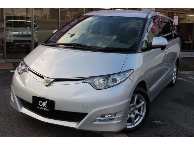 エスティマ ２．４アエラス　Ｇエディション　走行３３６００ｋｍ／７人乗り／両側電動スライドドア／純正ナビ・フルセグＴＶ／バックカメラ／後席用フリップダウンモニター／スマートキー２本／プッシュスタート／ＥＴＣ／純正アルミ／ＨＩＤヘッドライト／禁煙（73枚目）