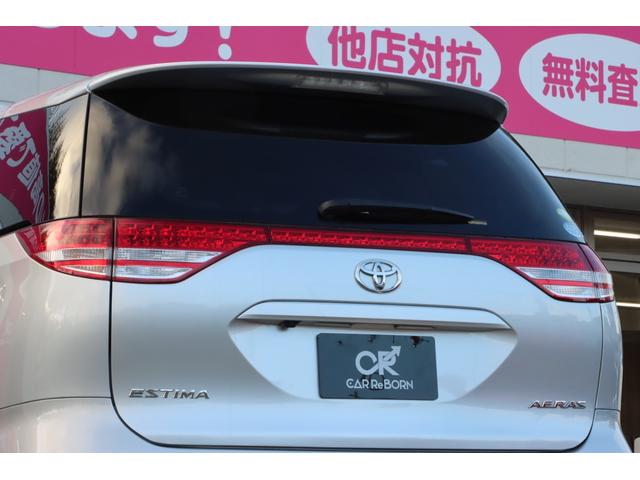 エスティマ ２．４アエラス　Ｇエディション　走行３３６００ｋｍ／７人乗り／両側電動スライドドア／純正ナビ・フルセグＴＶ／バックカメラ／後席用フリップダウンモニター／スマートキー２本／プッシュスタート／ＥＴＣ／純正アルミ／ＨＩＤヘッドライト／禁煙（78枚目）