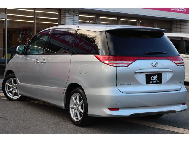 エスティマ ２．４アエラス　Ｇエディション　走行３３６００ｋｍ／７人乗り／両側電動スライドドア／純正ナビ・フルセグＴＶ／バックカメラ／後席用フリップダウンモニター／スマートキー２本／プッシュスタート／ＥＴＣ／純正アルミ／ＨＩＤヘッドライト／禁煙（79枚目）