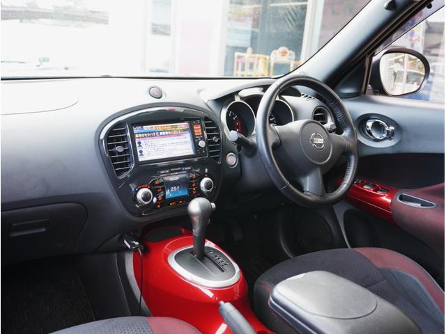 ���������]�̂��q�l�̓X�^�b�t�܂ł��\���o���������B