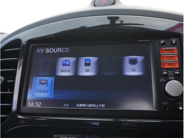 �c�Ǝ��ԁF�����A�y�j���X�F�R�O�`�Q�O�F�O�O�@���j���A�j���X�F�R�O�`�P�W�F�O�O�@��x���F���j���@���N���N�n�E�f�v�E���~�x�Ƃ���