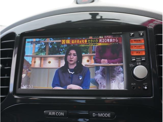 ���Ԃł��z���̂��q�l�͐V���_�����u�쐼�C���^�[�v����T���ł��B�d�Ԃł��z���̂��q�l�͔\���d�S�u�R���w�v���k���P�O���ł��B