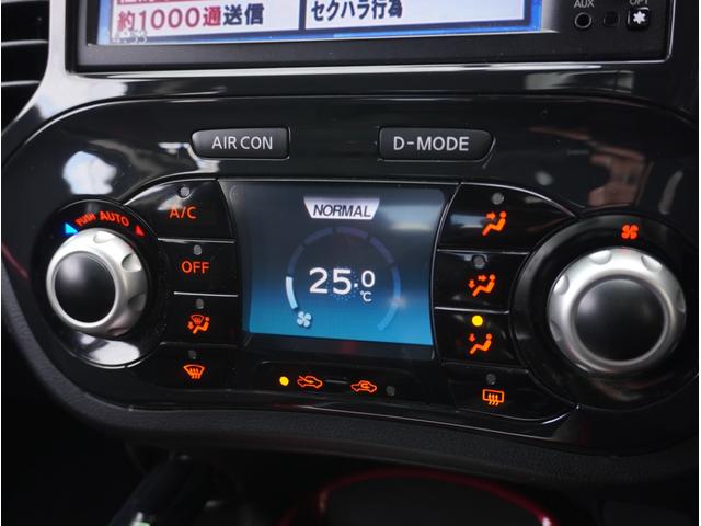 �S���ǂ��ł��[�ԉ\�ł��B�����ł����X������Ȃ��q�l�ł��S���҂�������₷���������v���܂��B�ǂ������C�y�ɂ��₢���킹�������B